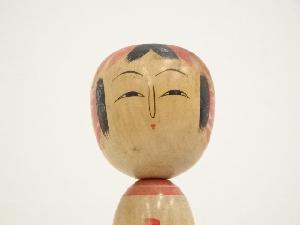 郷土玩具　岡崎幾雄造　こけし（21.8cm）